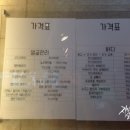 휴피부관리샾 이미지
