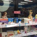 봄봄약국 이미지