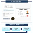 진지에어컨시스템 이미지