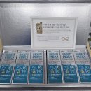 HT포장