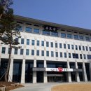 경북 가볼만한 곳~아버지와 함께 한 시간 속에서 추억의 장소가 된 경북도청사~