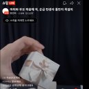 제이비즈 이미지