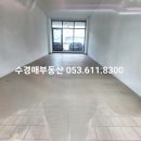구지 세현초등학교 이미지