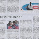 킴선배 이미지