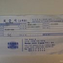 우주카메라서비스센타 이미지