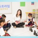 에듀프라임부산남구지사 이미지