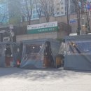 민수네 떡볶이 이미지