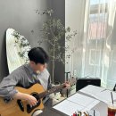 통기타에 진심인 이곳, 울산 기타 학원 코스티 코드