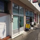 맨션세탁소 이미지