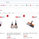 에이티에프 이미지