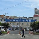 공주회수산 이미지