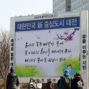 글마당