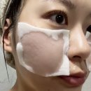 미네스킨케어 | 속건조와 탄력을 동시에: 관리 필수템, 아쉐미네 쉴드 래디언스 에센스 토너 후기