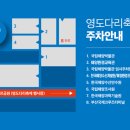 주차11 네이버블로그