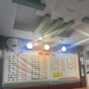 소쿠리전집 | 개봉동 도깨비전집 후기 | 비 오는 날 생각나는 모듬전 & 김치전 맛집