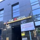 [구로 테니스 레슨] 구로 신상 테니스장 테니스블라썸🌸 테린이 레슨후기🎾