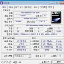 더조반 이미지