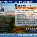 한주행정사 이미지