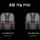 월드전자담배 이미지