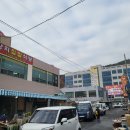 부경수산(주) 이미지