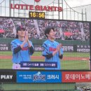 정훈미트 | 제목은 롯데자이언츠 마지막 홈경기 후기 근데 이제 레이예스 200안타를 곁들인