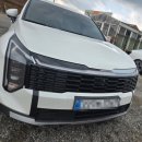 시스템구오일공(주) | 스포티지 하이브리드 연비부터 성능까지 육각형 SUV?