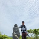 산수미 이미지