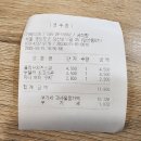 가배5225 이미지