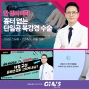 찬스광고기획 네이버블로그