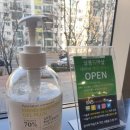 서울미용실 이미지