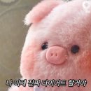 마차이짬뽕(이시아점) | 스위치온 다이어트 전 "먹부림"