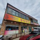 006-문산-006 이미지