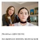 &#39;오펀: 천사의 비밀&#39; 속편 나온다..본편 주인공 그대로 [엑&#39;s 할리우드] 이미지