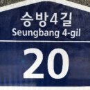 다청림시티 네이버블로그