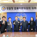 문한식법률사무소