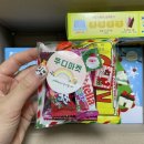 쭈디마켓