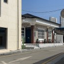 여주-0313 | 👨🏻🤍👩🏻