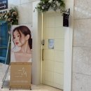 순수헤어포레
