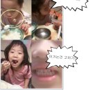 세은치과 이미지