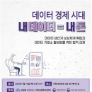 변호사하인호법률사무소 이미지