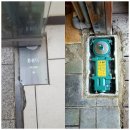 강화현대공업사 이미지