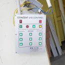 선인중학교 이미지