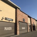 무인텔 나비 이미지