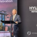 인바이츠바이오코아(주) 이미지