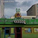 카카오 이미지
