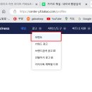 플러스비 이미지