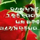 다온심리상담센터 이미지