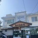 효동회관 | 순천 효동회관 로컬 육회비빔밥 맛집