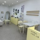 나빛뷰티 이미지