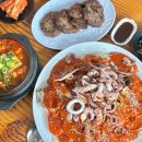 씨유 광교숲속마을점 | 수지 상현동 광교숲속마을 맛집 이가네동태탕앤찜